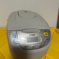 新品の炊飯器！きれいです！の画像
