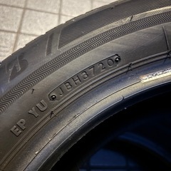 175/65R15 ブリヂストンエコピア NH100C 
残6mmコンパクトカーの画像