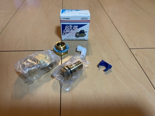 6R20 三菱ふそう 純正 新品未使用 エコオイルチェンジャー スーパーグレート