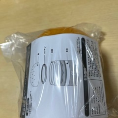 ビッグマックスープジャーの画像