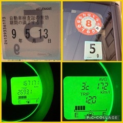 車検1年5ヶ月付き！スライドドア！プッシュスタート！ナビ！デレビ！ETC！平成28年式！HONDA N-BOX軽自動車三重愛知岐阜滋賀京都奈良和歌山の画像