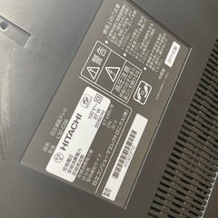 日立テレビ　32インチの画像
