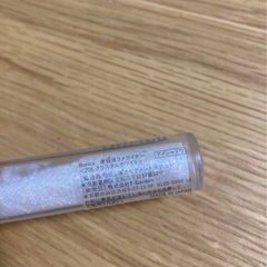 Borica 美容液ラメライナー　アイシャドウ　206の画像