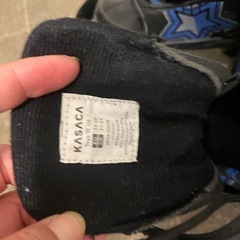 【リフレッシュプロジェクト265/300】ローラスケート、膝当て付きの画像