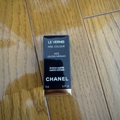 CHANEL LE VERNIS 403 GOLDEN MERMAIDの画像