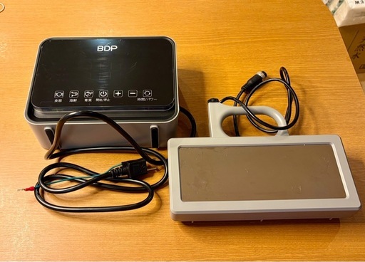 【24時間以内/匿名配送】美品 BDP 超音波食洗機 元箱あり 24時間以内/匿名配送】美品 BDP 超音波食洗機 元箱あり 24時間以内