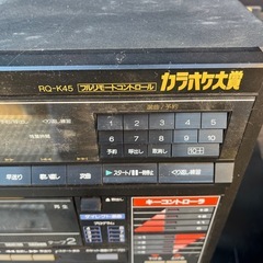 レトロ　カラオケ機械　RQ-K45の画像