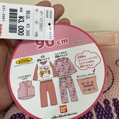 バースデイ　福袋 90　アンパンマンパジャマの画像