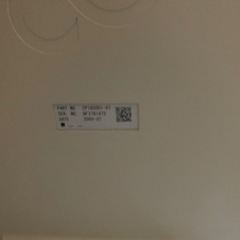 パソコン・割引あり（条件付き）の画像