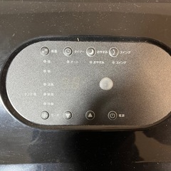 【スリーアップ Spot Air Cooler DL-Y2502／排熱レス スポットエアクーラー】の画像