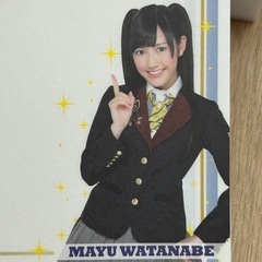 AKB48 オフィシャルグッズ メモ帳の画像