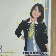 AKB48 オフィシャルグッズ メモ帳の画像