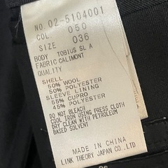 theory セオリー　テーラードジャケット　ブラック　サイズ36 ウール　ポリエステルの画像