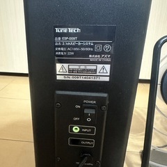 2.1hcスピーカーの画像