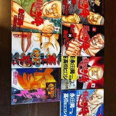 クローズ　WORST リキ　キューピー　漫画の画像