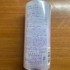 日本盛 日本酒の潤　たっぷり保湿化粧水　スキンローション日本酒(純米酒)の化粧水　500ml の画像