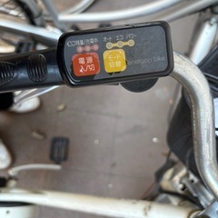 サンヨー 電動アシスト自転車の画像