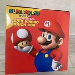 新品 スーパーキノコランチボックス レッド 2段 お弁当箱 ランチボックス 遠足 レジャー 任天堂 マリオ 子供 ゲームセンター アミューズメントの画像