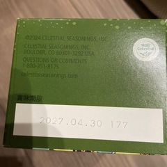 ハーブティーの画像