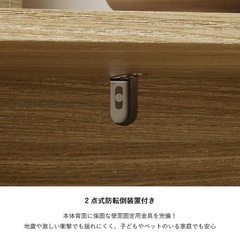 ☆キャビネット サイドボード LEDライト付き 幅100cm 木目調 おしゃれの画像