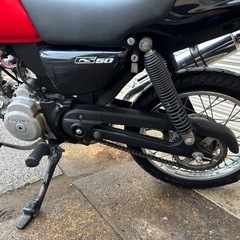 スズキ　GS50 NA41A 自賠責付き　50ccの画像