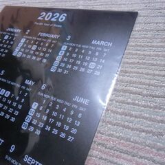 2026年 BIG B3 カレンダー ポリプロピレン お譲りします。＊石川県＊美川より＊期間限定の画像