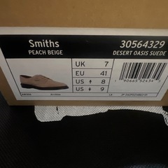 ドクターマーチン　ピンクベージュ スエード レースアップシューズの画像