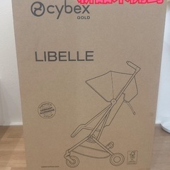 サイベックス リベル2025の画像