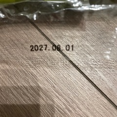 朝漬けの素の画像