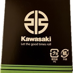 KAWASAKI オイルフィルター　16097-0008の画像