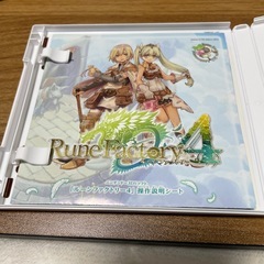 3DSルーンファクトリー4の画像