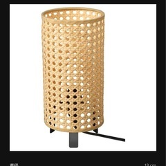 IKEAテーブルランプ　の画像