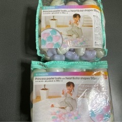 未使用 ボールプール サークル1点 ボール50個×2点 まとめの画像