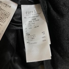 earth music&ecologyリボン柄　ワンピースの画像