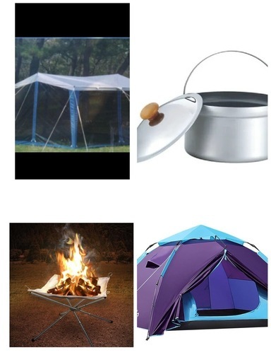 キャンプ用品 まとめ売り 焚き火台 タープテント コレクション ライス