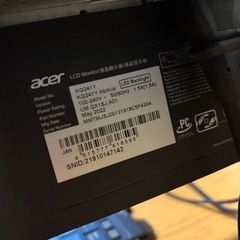 【美品】Acer 23.8型 ゲーミングモニター（HDMI・電源ケーブル付き）の画像