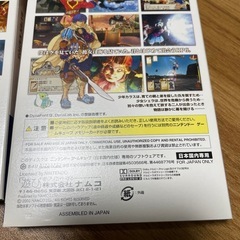 ゲームキューブ バテンカイトスの画像