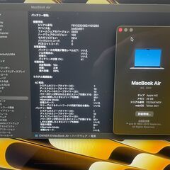 MacBookAir M2チップ メモリ16GB SSD：500GB 搭載の画像