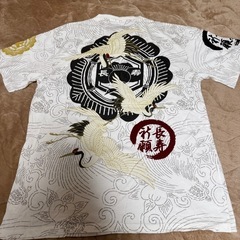 和柄必見！雅結の画像