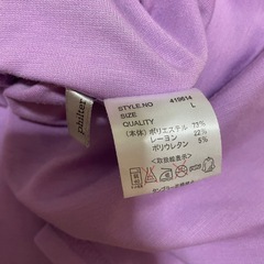 子供服　スカートの画像