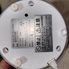 加湿器 ドンキの画像