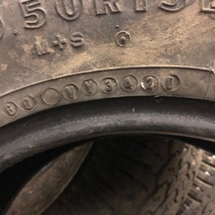 海外製ホワイトレター 31×10.50R15LT 4本 A/Tの画像