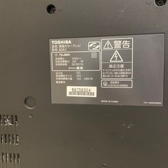 【商談中】東芝　40インチ液晶テレビ　40A1の画像