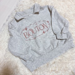 90サイズトレーナー4点の画像