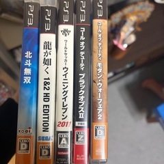 【早い者勝ち】PS3セットの画像