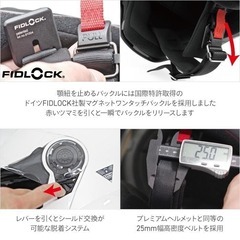 コミネ HK-171 FLシステムヘルメット KOMINE 01-171 XLの画像