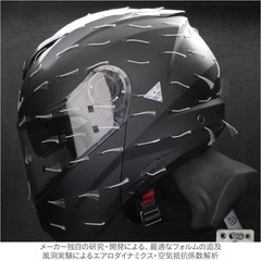 コミネ HK-171 FLシステムヘルメット KOMINE 01-171 XLの画像