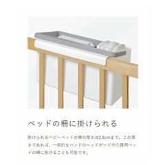 likeit 収納　おむつストッカーの画像