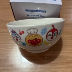 アンパンマン　食器　お茶碗　ガストの画像