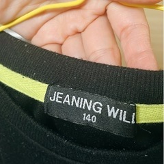 トレーナーの画像